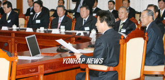 한국 정부, 기업 간 협력 강화로 경제 발전 촉진