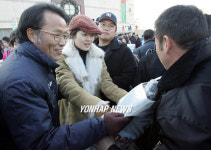 다일복지재단 성탄거리예배