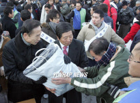 다일복지재단 성탄거리예배