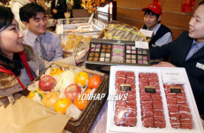 백화점 신정 선물매장