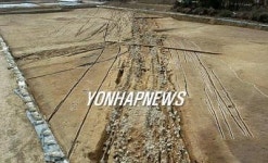 신라-고려 아스팔트 도로 대구서 확인