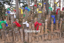 경남 고성 탈박물관 개관