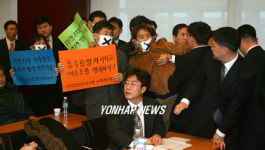 신한-조흥은행의 통합 은행은 신한은행