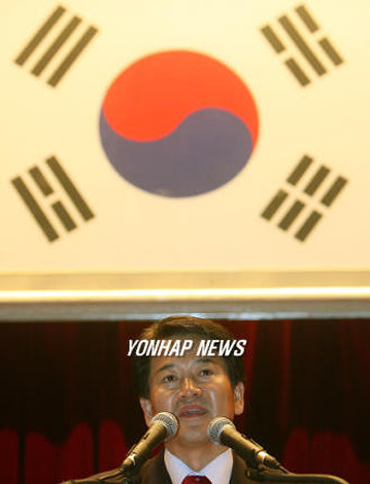 송년사서 남북 통일 강조하는 정동영 장관