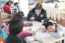 울산해경 직원들 학습도우미 인기