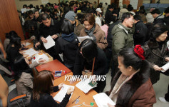 경기도여권민원실 북적북적