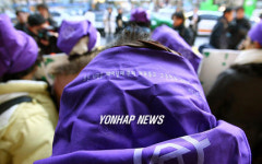 보라빛 머리수건은 언제나