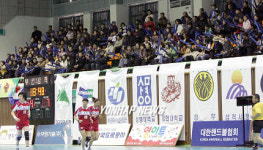 핸드볼 경기장 가득 메운 삼척시민들