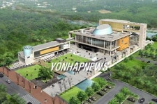 한라문화예술회관 17일 기공