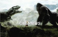 <킹콩 등 블록버스터, SW 없으면 꽝>