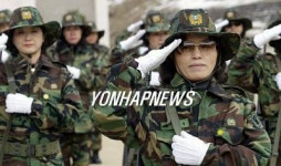 <수도권 최초 여성예비군 창설>
