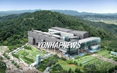 수원 이의동에 `수원역사박물관