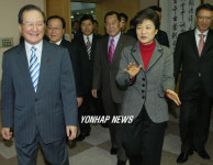 박근혜 대표, 전북도청 방문