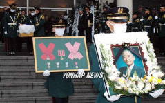 제12대 육군참모총장 최영희 장군 영결식