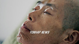 병상에서도 천성산 사랑