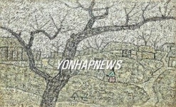 미술시장 박수근 불패 지속…6억6천만원