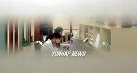 미즈메디 병원