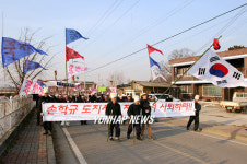 평택 국제화계획지구 개발 안돼