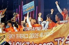 SKT, 스카이 프로리그 후기리그 우승(종합)