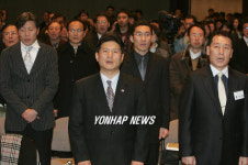 뉴라이트 교사연합 발족