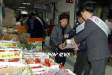 재래시장을 이용합시다