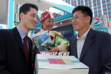 GS칼텍스, 협력업체에 설 선물