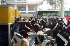 고향 농산물 애용해주세요