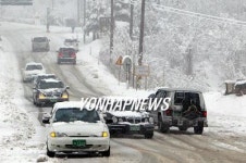 강원 `大雪…대관령 17㎝