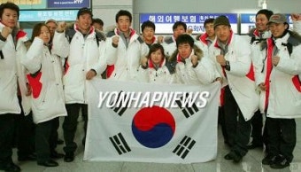동계올림픽 한국선수단 본진, 토리노 향발