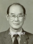 애국지사 김동순 선생 별세