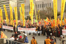 평택 국제화지구 철회 촉구