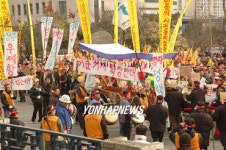 평택 국제화지구 철회 촉구