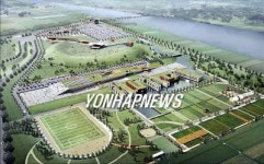 파주에 청소년수련원 건립