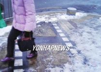 <`울고넘는 아리랑고개 낙상사고 빈발>