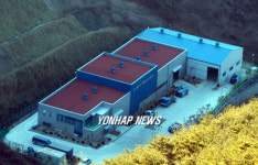 전국 첫 재활용품 자동화 선별장