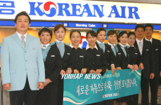 새 옷으로 새롭게