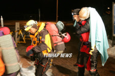 한라산 조난자 구조
