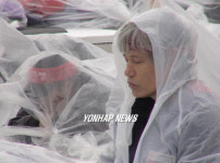 단식 돌입한 화인케미칼 노조원