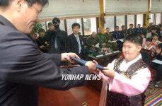 최북단 대성동초교 졸업식