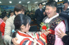 최북단 대성동초교 졸업식