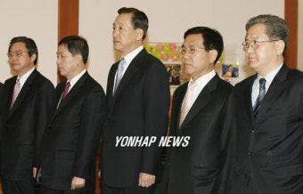 통일부 등 신임 차관들