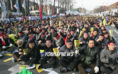 운수노동자 투쟁 승리 결의대회