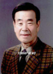 신협중앙회 신임회장에 권오만씨