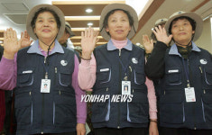 동작구 로야실버봉사단 발대식