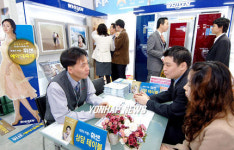 여름용 가전제품 예약판매