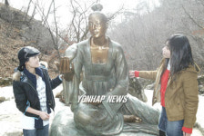 공주건철상사 | 청평사 공주와 상사뱀 조형물 설치