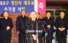 축사하는 김수환 추기경