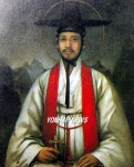 한국천주교 100년 사