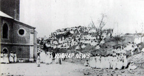 한국천주교 100년 사