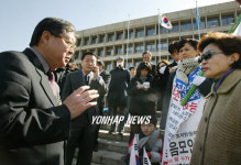 수의대학장 황우석지지 시위 중단 요청